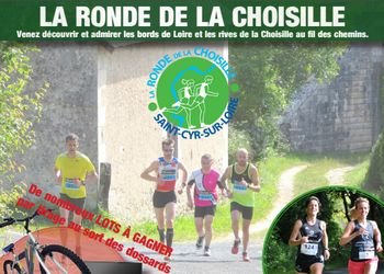 Ronde de la Choisille